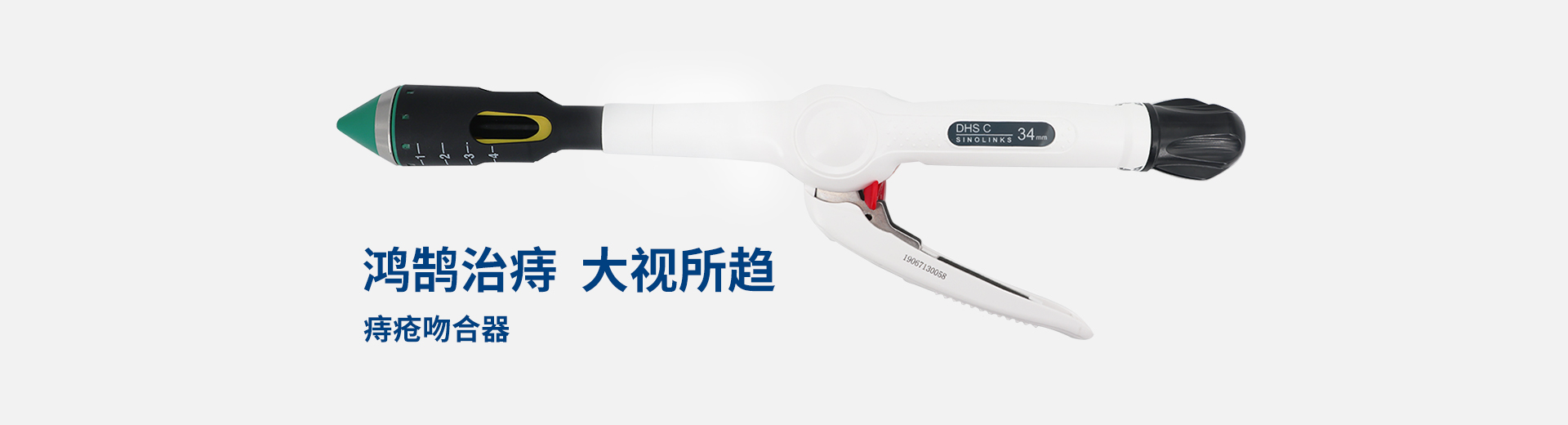 威尼斯人博彩