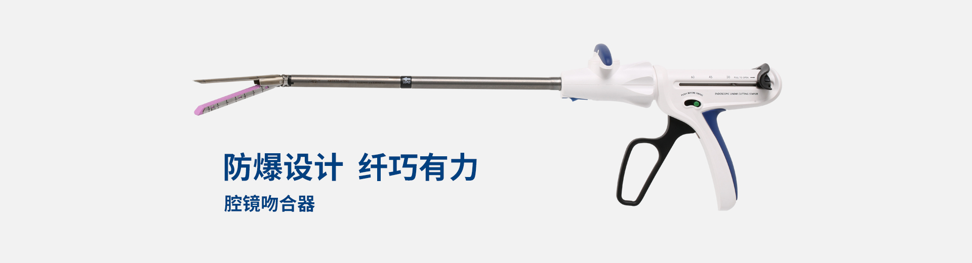 威尼斯人博彩