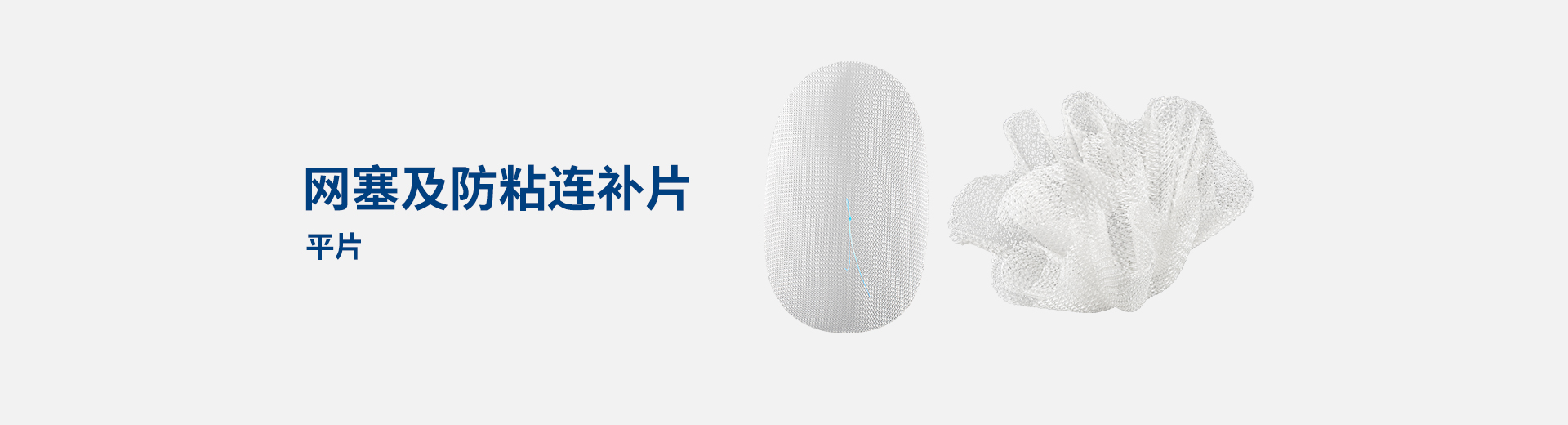 威尼斯人博彩